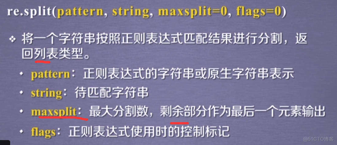 ASP中使用正则表达式时,如何有效提高匹配效率和避免常见错误? 第2张 ASP中使用正则表达式时,如何有效提高匹配效率和避免常见错误? 第2张