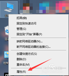 电脑开机配置如何跳过?, 开机配置跳过方法步骤详解 第1张 电脑开机配置如何跳过?, 开机配置跳过方法步骤详解 第1张