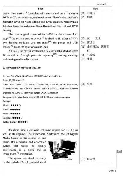 计算机英语教程 _每日英语 第2张 计算机英语教程 _每日英语 第2张