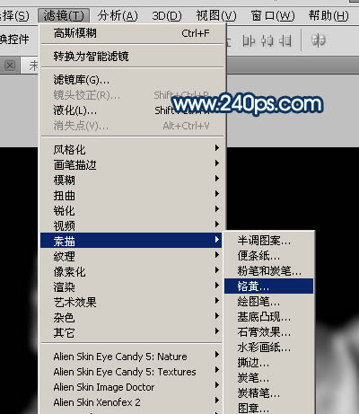 PS配置PL在哪里设置?,PS配置PL详细参数调整步骤怎么操作 第3张 PS配置PL在哪里设置?,PS配置PL详细参数调整步骤怎么操作 第3张