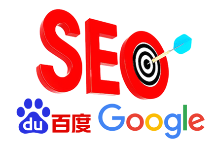 ei域名是否适合做百度GEO?, .ei域名百度GEO优化 第2张 ei域名是否适合做百度GEO?, .ei域名百度GEO优化 第2张