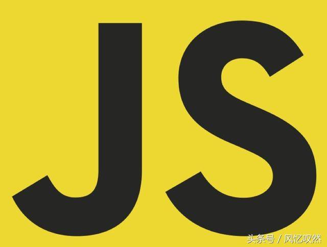 会JS转Java难吗?Java和JavaScript的区别 第2张 会JS转Java难吗?Java和JavaScript的区别 第2张