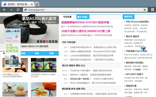 bilibili网页版为何突然不显示弹幕功能?原因何在? 第2张 bilibili网页版为何突然不显示弹幕功能?原因何在? 第2张