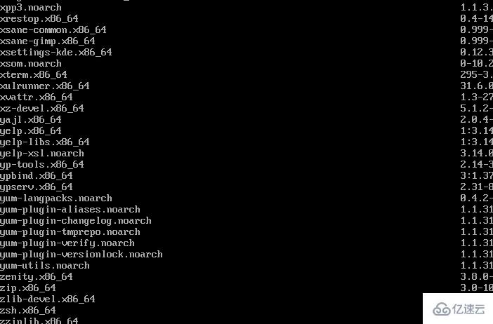 yum源配置方法,Linux yum源配置 第2张 yum源配置方法,Linux yum源配置 第2张