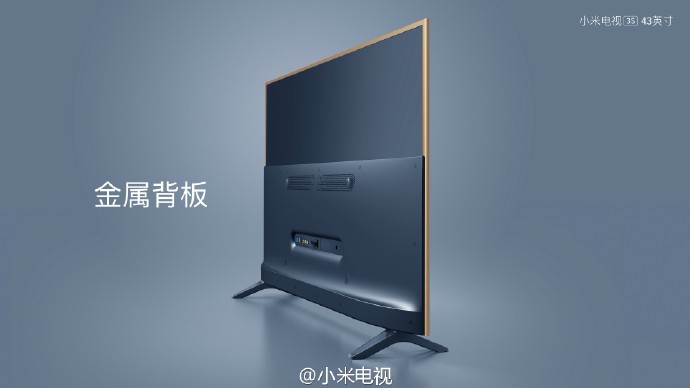 小米电视3s43寸配置 第2张 小米电视3s43寸配置 第2张