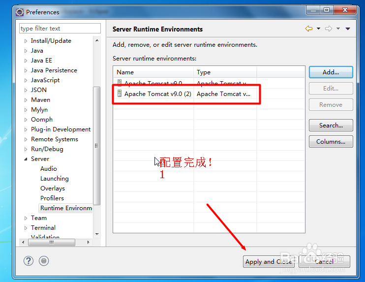 eclipse如何配置tomcat,eclipse配置tomcat 第1张 eclipse如何配置tomcat,eclipse配置tomcat 第1张