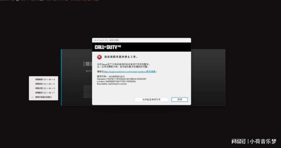 ART网络故障紧急处理指南,如何快速恢复网络连接? 第3张 ART网络故障紧急处理指南,如何快速恢复网络连接? 第3张