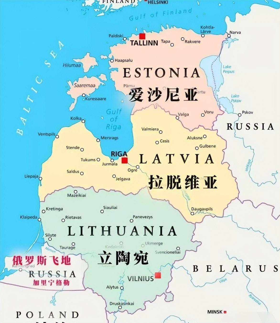 立陶宛域名怎么注册?立陶宛域名注册费用多少 第1张 立陶宛域名怎么注册?立陶宛域名注册费用多少 第1张