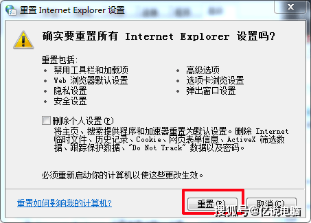 巨页配置怎么设置才正确?,巨页配置如何正确设置步骤 第2张 巨页配置怎么设置才正确?,巨页配置如何正确设置步骤 第2张