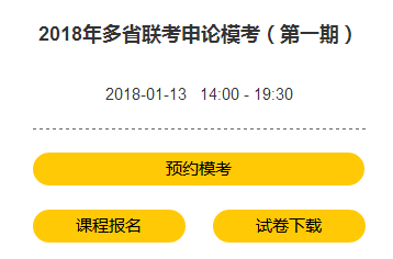 第一版主新域名最新地址是什么?第一版主新域名怎么进 第1张 第一版主新域名最新地址是什么?第一版主新域名怎么进 第1张