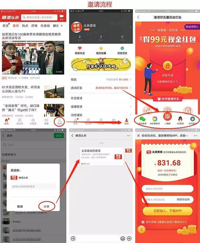 第一版主新域名最新地址是什么?第一版主新域名怎么进 第3张 第一版主新域名最新地址是什么?第一版主新域名怎么进 第3张