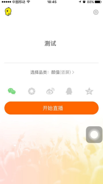 虎牙助手认证难题,究竟为何认证不成功?揭秘认证失败的背后原因! 第3张 虎牙助手认证难题,究竟为何认证不成功?揭秘认证失败的背后原因! 第3张