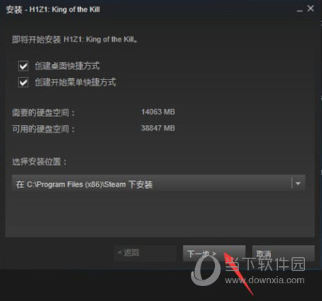 h1z1配置文件怎么改,h1z1配置文件修改教程 第3张 h1z1配置文件怎么改,h1z1配置文件修改教程 第3张