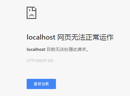 phpadmin连接数据库失败怎么办?常见问题及解决方法 第2张 phpadmin连接数据库失败怎么办?常见问题及解决方法 第2张