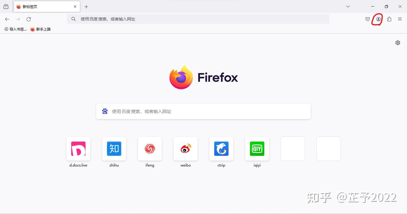 firefox os是什么系统,怎么安装? 第3张 firefox os是什么系统,怎么安装? 第3张