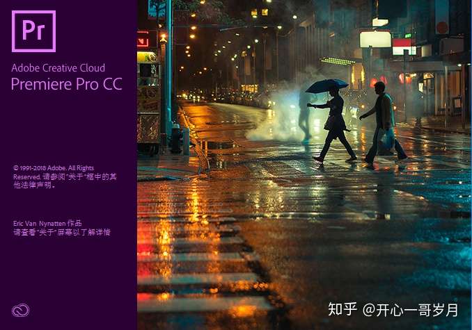PR对笔记本配置的要求高吗?PR笔记本需要什么配置? 第1张 PR对笔记本配置的要求高吗?PR笔记本需要什么配置? 第1张