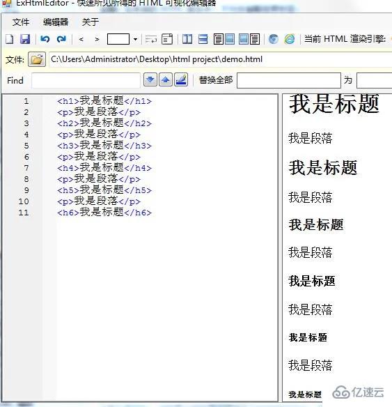 HTML中实现段落居左的几种方法有哪些? 第3张 HTML中实现段落居左的几种方法有哪些? 第3张