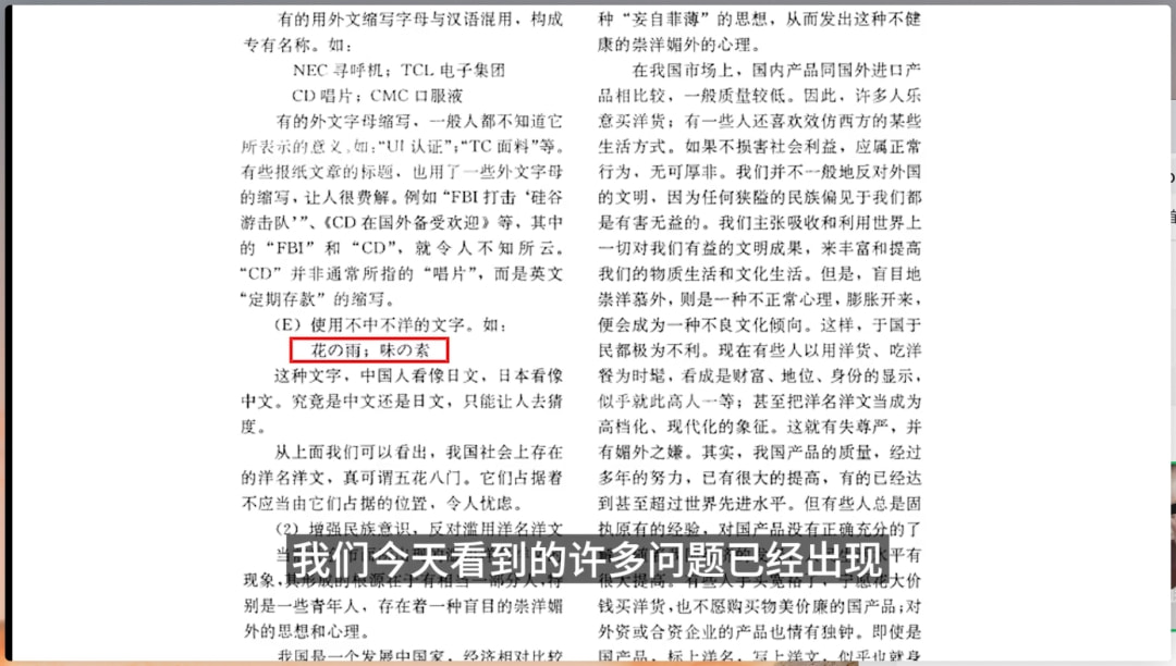 搜狗小说为何禁止用户评论?背后原因让人惊讶! 第2张 搜狗小说为何禁止用户评论?背后原因让人惊讶! 第2张