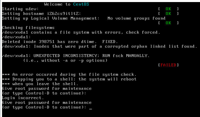 服务器无盘Linux系统配置中,有哪些常见问题与挑战? 第1张 服务器无盘Linux系统配置中,有哪些常见问题与挑战? 第1张