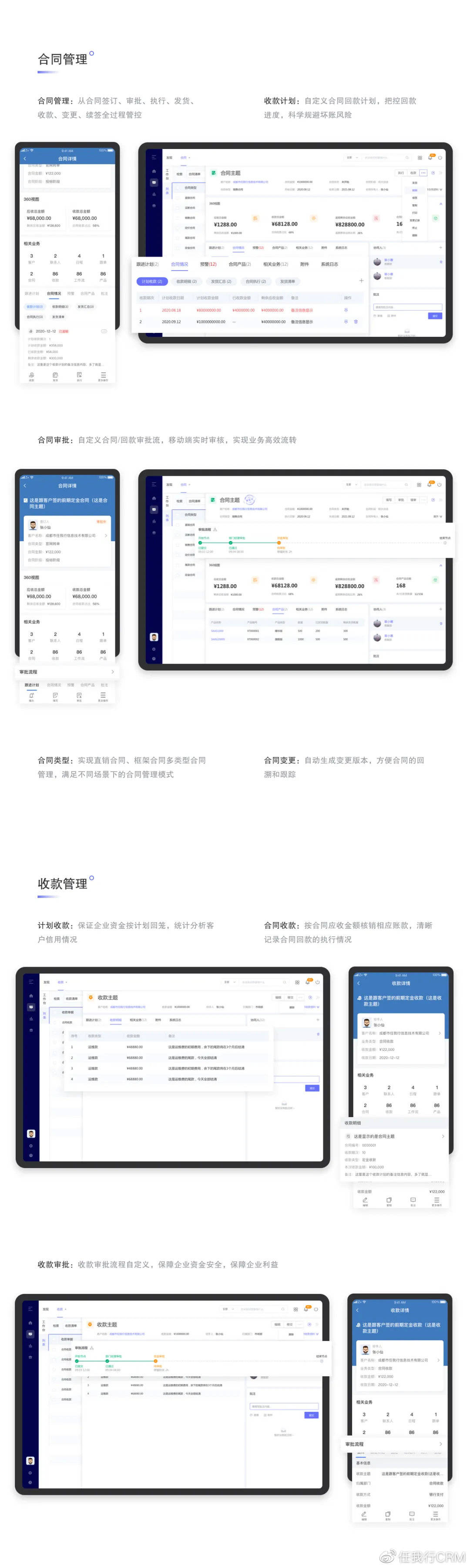 管家婆软件适合哪种类型的虚拟主机配置? 第3张 管家婆软件适合哪种类型的虚拟主机配置? 第3张