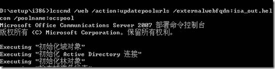 为何我的服务器总是无法访问外部IP?技术故障还是配置错误? 第2张 为何我的服务器总是无法访问外部IP?技术故障还是配置错误? 第2张