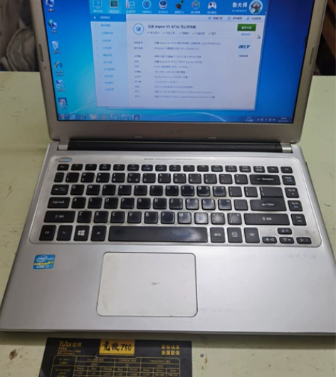 宏基笔记本ms2360配置怎么样?值得买吗?