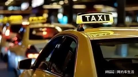 为何打车路程高达40公里,费用与时间成本如何平衡? 第3张 为何打车路程高达40公里,费用与时间成本如何平衡? 第3张