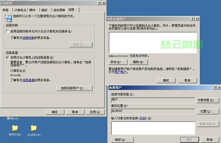 为何服务器总是显示无法开放端口?原因及解决方案探秘! 第2张 为何服务器总是显示无法开放端口?原因及解决方案探秘! 第2张