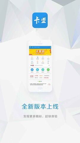 卡盟app主站域名是什么？卡盟app主站域名怎么注册