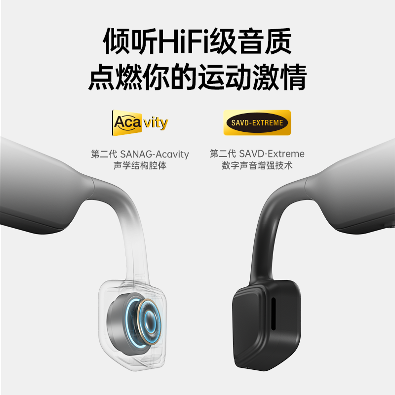 三姆斯s1参数配置怎么样?,三姆斯s1参数配置好不好 第3张 三姆斯s1参数配置怎么样?,三姆斯s1参数配置好不好 第3张
