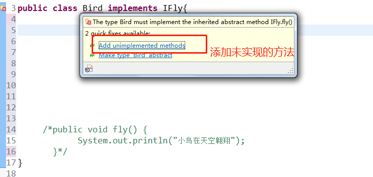 fly.js请求怎么用,有哪些常见问题及解决方法 第2张 fly.js请求怎么用,有哪些常见问题及解决方法 第2张