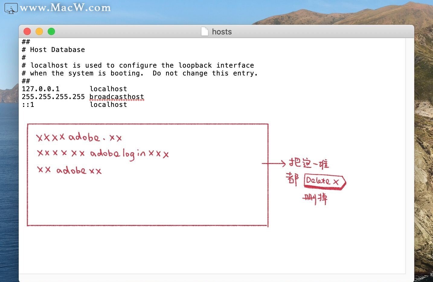 mac 链接云服务器