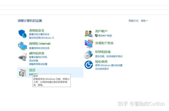 阿里云Windows虚拟主机使用教程,具体操作步骤详解? 第1张 阿里云Windows虚拟主机使用教程,具体操作步骤详解? 第1张