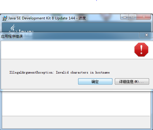 Java报错类型不匹配,如何准确排查并高效解决此类问题? 第2张 Java报错类型不匹配,如何准确排查并高效解决此类问题? 第2张