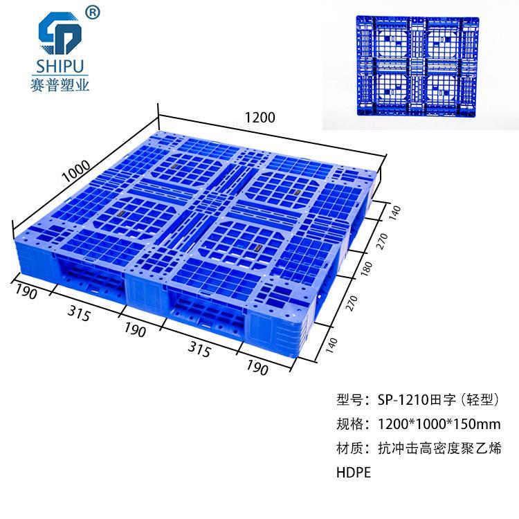 f5负载均衡器辽宁厂家如何选择,价格多少? 第1张 f5负载均衡器辽宁厂家如何选择,价格多少? 第1张