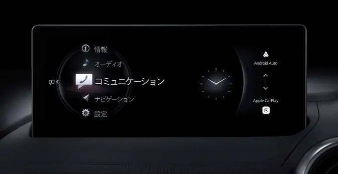 全新2024款mx5配置参数有哪些?,mx5配置参数怎么样 第1张 全新2024款mx5配置参数有哪些?,mx5配置参数怎么样 第1张