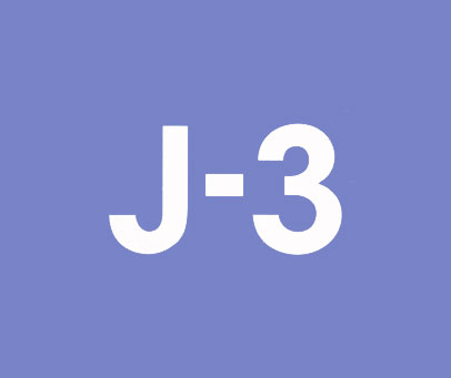 j3配置是什么?,j3配置怎么设置 第2张 j3配置是什么?,j3配置怎么设置 第2张