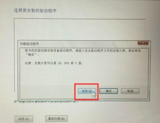 服务器操作系统为何无法识别新安装的硬盘分区?原因分析及解决方法。 第3张 服务器操作系统为何无法识别新安装的硬盘分区?原因分析及解决方法。 第3张