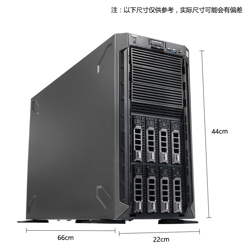 塔式服务器 电源 第2张 塔式服务器 电源 第2张