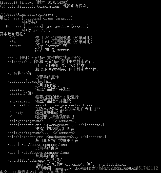 Eclipse开发环境配置方法有哪些？，eclipse配置环境变量怎么设置