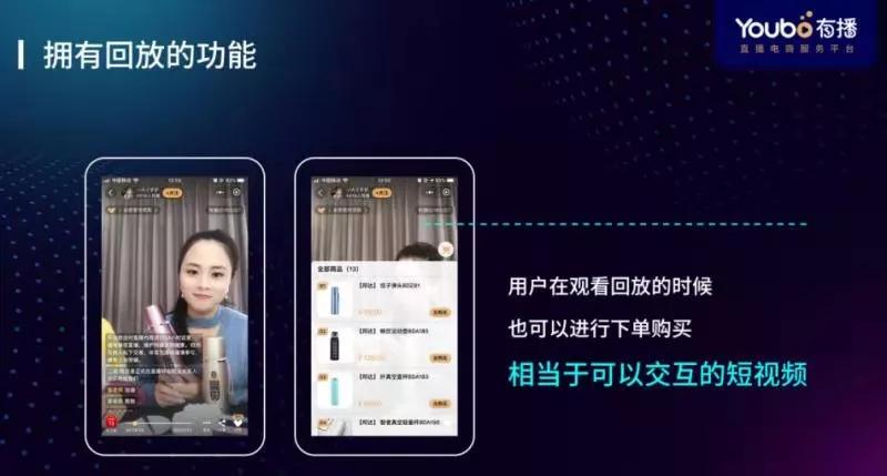 微信直播服务器运行状况如何?能否支持大规模用户同时在线? 第1张 微信直播服务器运行状况如何?能否支持大规模用户同时在线? 第1张
