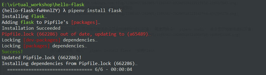 Flask网站从零开始怎么搭建?,需要学习什么技术 第1张 Flask网站从零开始怎么搭建?,需要学习什么技术 第1张