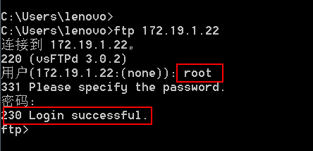 Linux环境下FTP连接服务器配置步骤详解?如何实现FTP与Linux的无缝对接? 第3张 Linux环境下FTP连接服务器配置步骤详解?如何实现FTP与Linux的无缝对接? 第3张