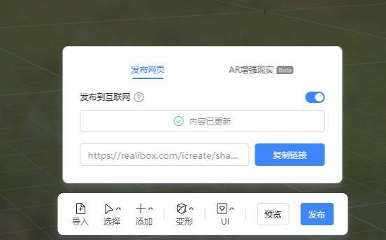 如何让iframe固定网站底部?为什么一直显示在底部。