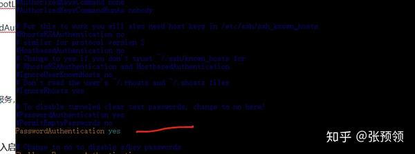 linux 配置环境怎么设置,linux 环境配置教程 第2张 linux 配置环境怎么设置,linux 环境配置教程 第2张