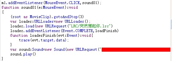 flxhr.js是什么文件?,怎么安装 第1张 flxhr.js是什么文件?,怎么安装 第1张