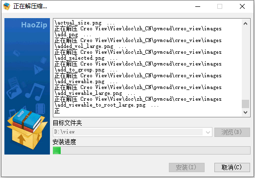 flxhr.js是什么文件?,怎么安装 第2张 flxhr.js是什么文件?,怎么安装 第2张