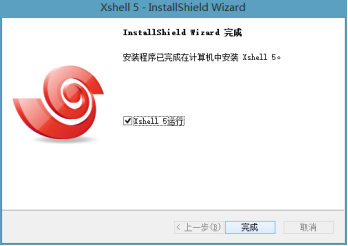flxhr.js是什么文件?,怎么安装 第3张 flxhr.js是什么文件?,怎么安装 第3张