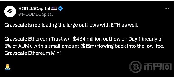 eth0配置失败怎么办,eth0配置教程 第2张 eth0配置失败怎么办,eth0配置教程 第2张