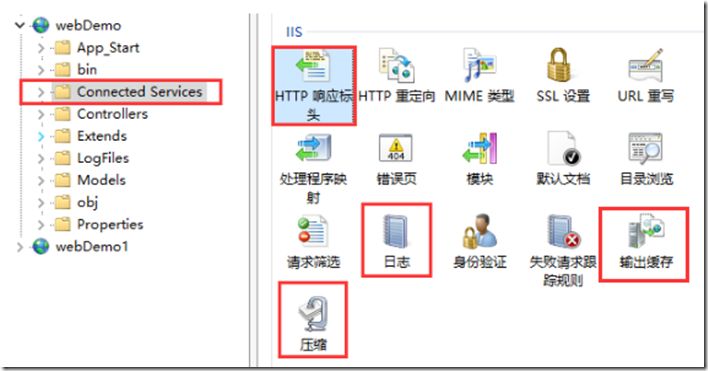iis7重启网站时如何取消扫描任务,怎么重启扫描任务? 第1张 iis7重启网站时如何取消扫描任务,怎么重启扫描任务? 第1张